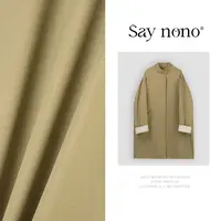 懒猫nono│Saynono DI家原版液氨棉长款廓形风衣大衣外套 GY092S3Y