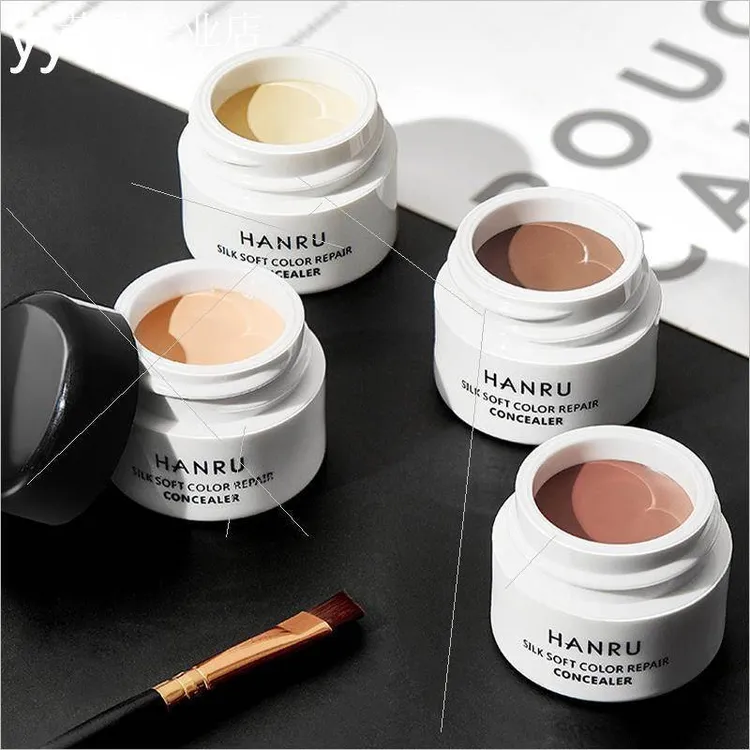 u遮瑕膏遮盖脸部肤色痘印黑眼圈雀斑胎记修饰斑点持久粉底膏化妆