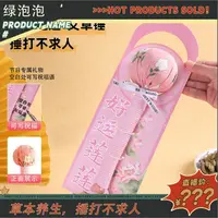 艾草锤经络敲打养生锤手工艾草捶艾灸锤艾叶锤