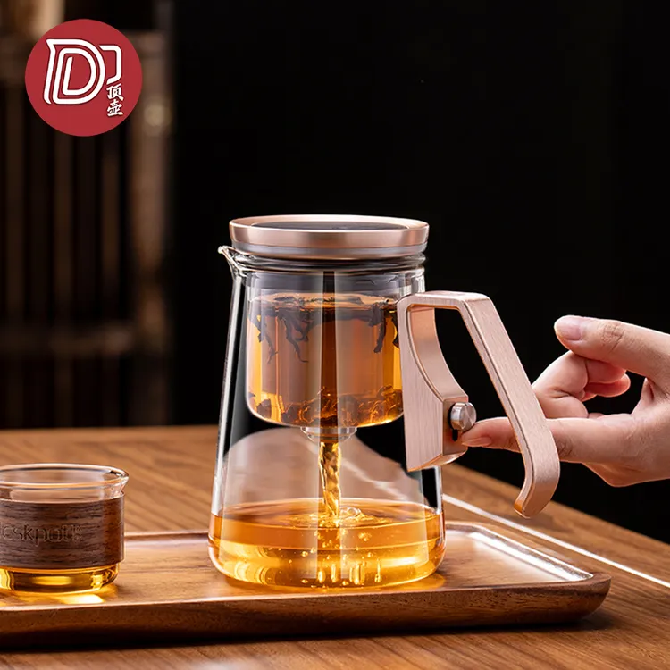 顶壶简器磁吸泡茶壶耐高温玻璃磁吸无杆飘逸杯一键过滤茶水分离杯