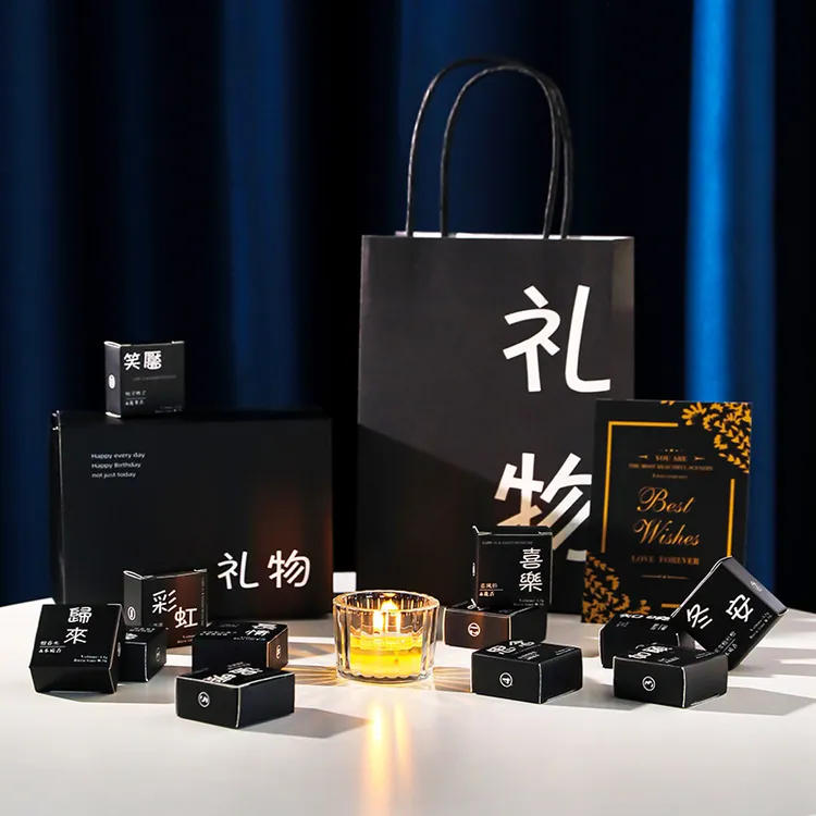 七夕情人节香里藏诗香薰蜡烛礼盒男生生日礼物送男友实用小礼品