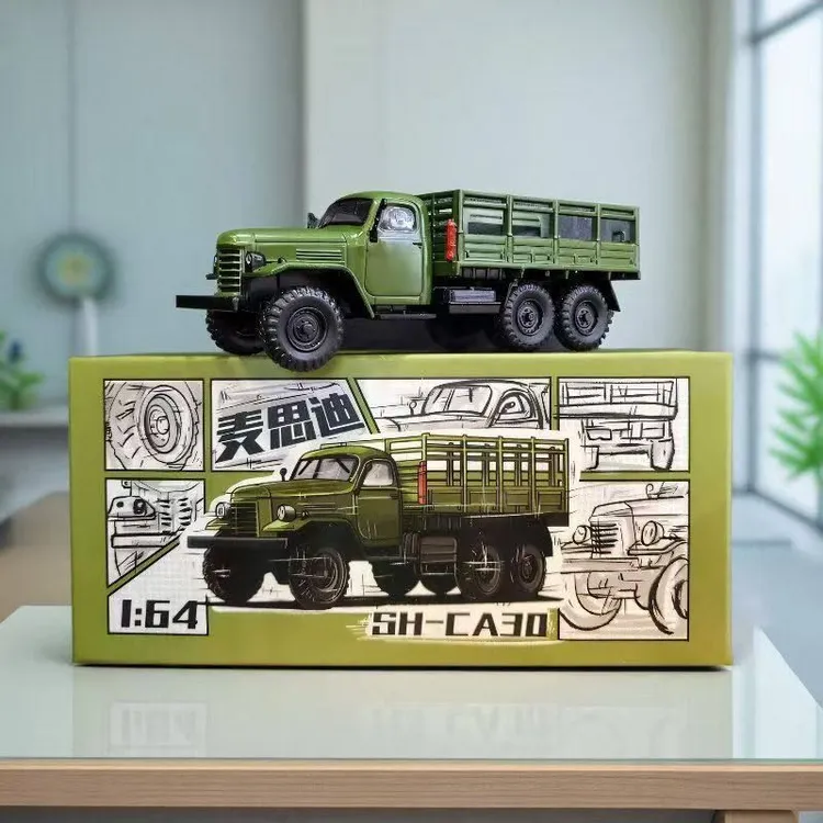 麦思迪1：64经典解放合金汽车模型军事运输卡车仿真玩具车摆件手办