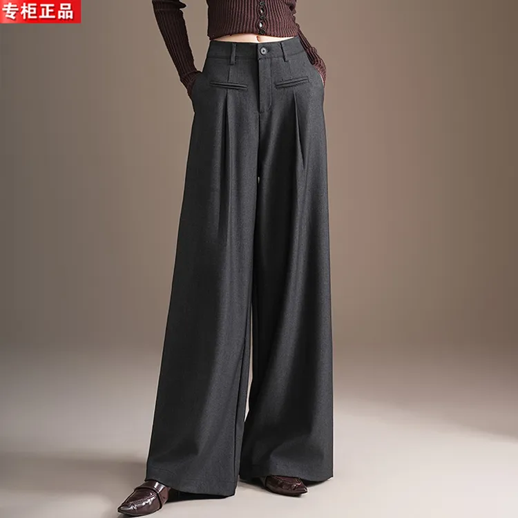 哥弟阿玛施正品2025新款秋冬女款垂感休闲阔腿裤羊毛拖地西装裤