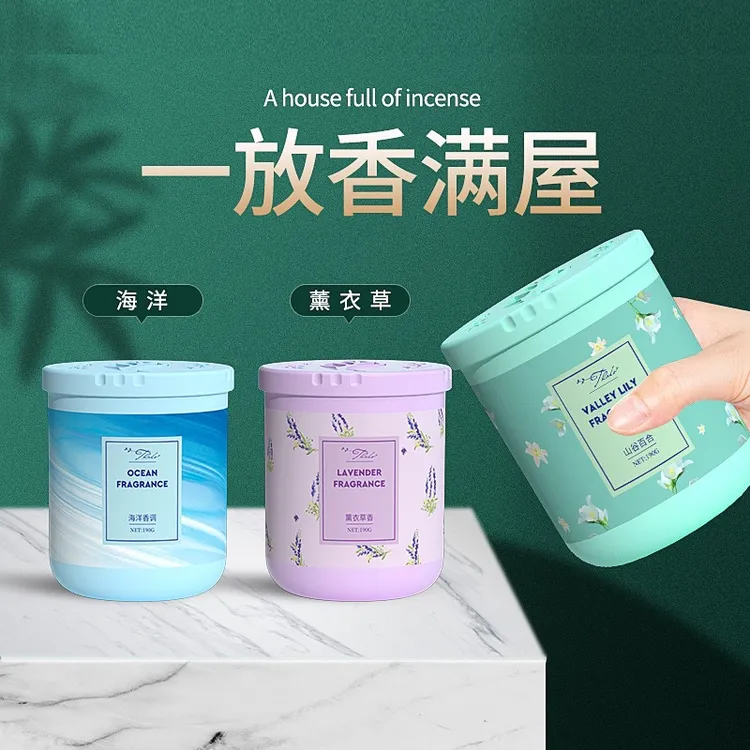 空气清新厕所除异味卧室内香薰持久淡香衣柜卫生间桂花栀子花香膏