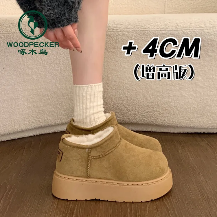 啄木鸟厚底增高加绒雪地靴女款2025新款冬季防水加厚保暖勃肯棉鞋