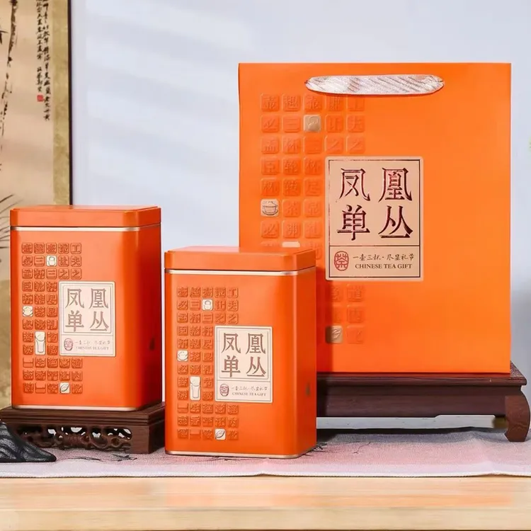 凤凰单丛春宋种，季味好（2罐+手提袋一斤）