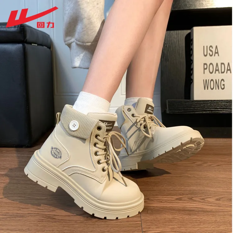 回力春秋鞋子女款单靴百搭鞋子久穿不累女鞋靴子厚底高帮马丁靴