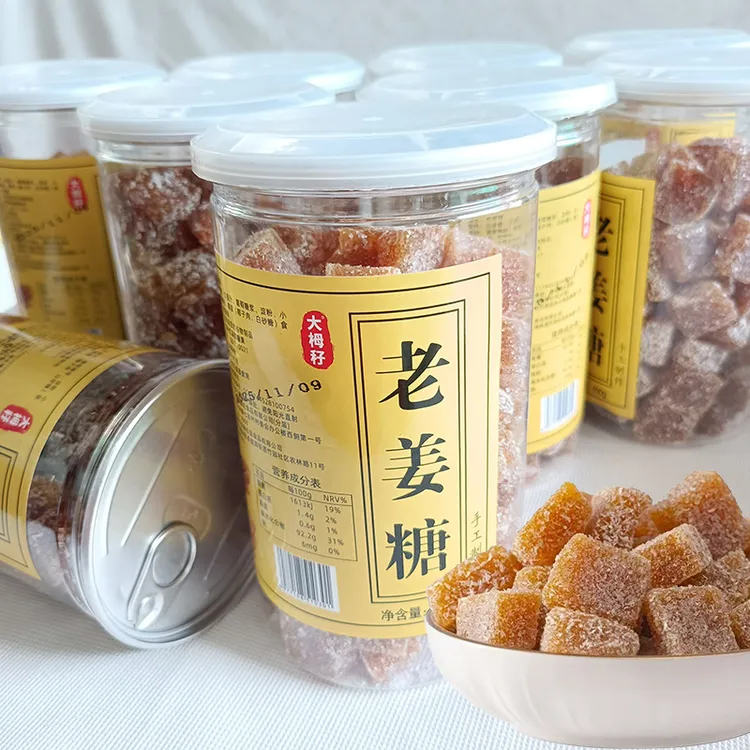 大栂秄老姜糖手工正宗老姜味软糖广东潮汕特产姜汁老姜糖休闲零食