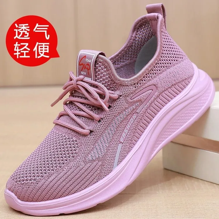 老北京布鞋女网鞋女夏季薄款中老年网面透气妈妈鞋防滑运动鞋休闲