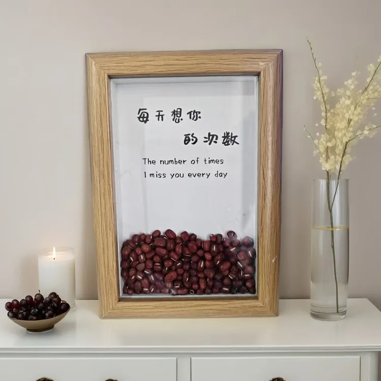 【红豆送恋人】创意红豆相框摆台ins风相思豆手工框浪漫礼物送恋人