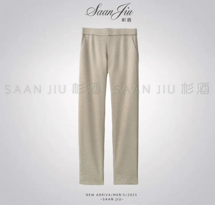 杉酒【加厚醋酸羊毛内抽绳弹力直筒裤】保暖舒适高定纯色百搭
