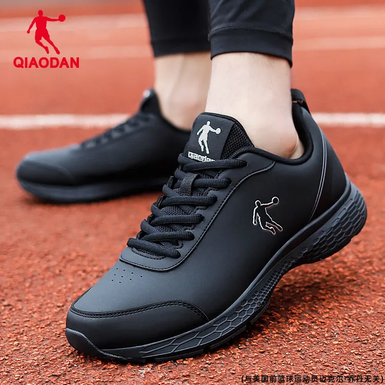 QIAODAN/乔丹运动鞋男鞋冬季男士休闲鞋软底夏季耐磨黑色跑步鞋男