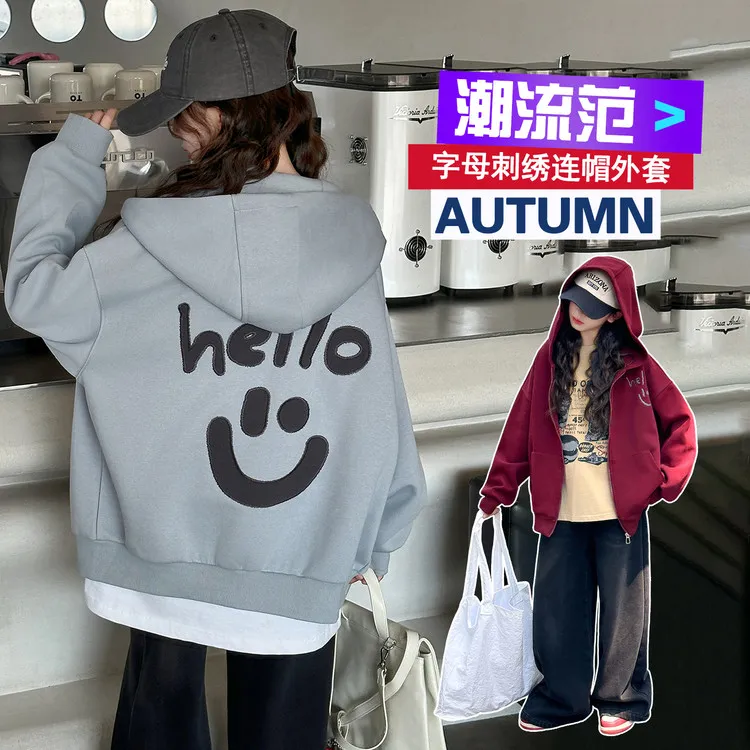 女童外套春秋季2025新款中大童连帽棒球服高中生休闲百搭夹克秋装