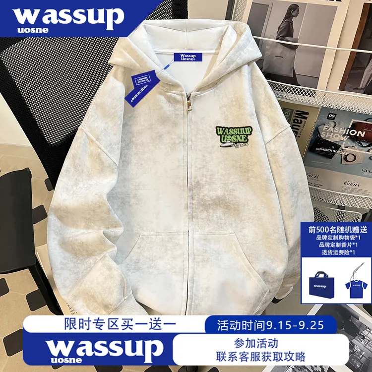 WASSUP UOSNE街头潮牌连帽卫衣男2025年爆款boxy百搭短宽拉链开衫