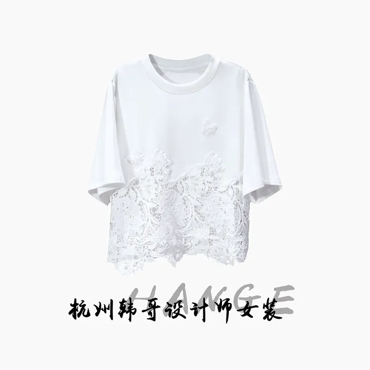 【韩哥女装】设计师高定系列月光白蕾丝拼接时尚休闲短袖8275