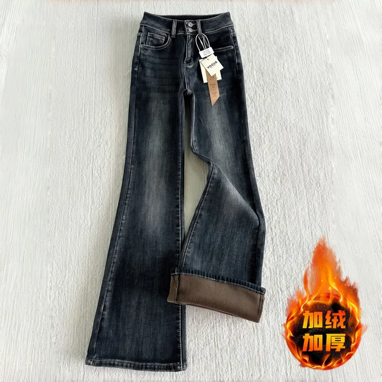 冬季小个子黑色加绒加厚微喇牛仔裤女纯欲慵懒风高腰梨形身材裤子