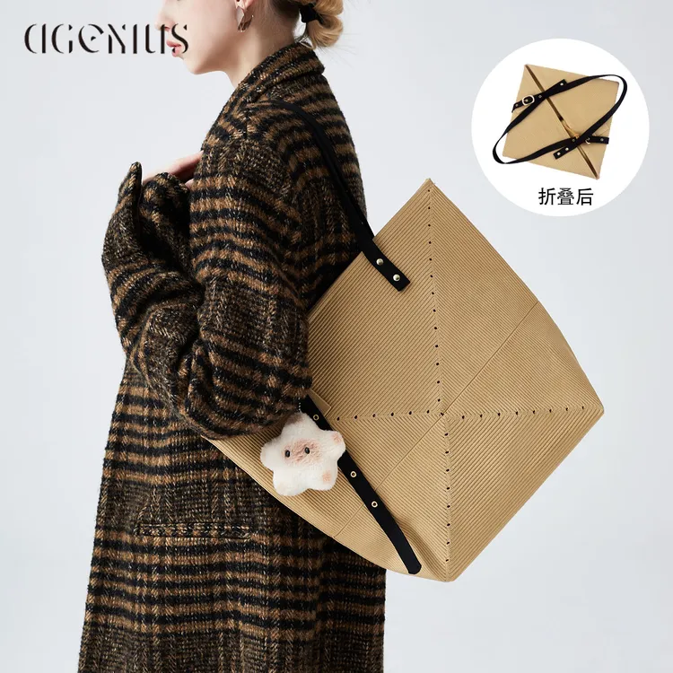 DGENIUS原创大容量腋下托特包包女2025新款可折叠通勤编织单肩包