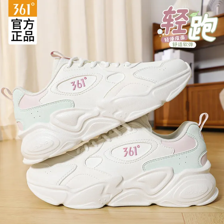 361女鞋运动鞋2025秋季新款皮面跑步鞋防水鞋子休闲百搭学生跑鞋