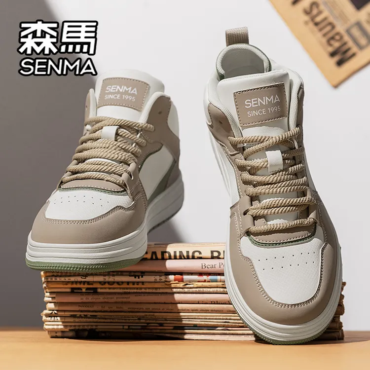 森马痞帅高帮鞋2025新款百搭休闲板鞋干净感男鞋男士开车专用鞋潮