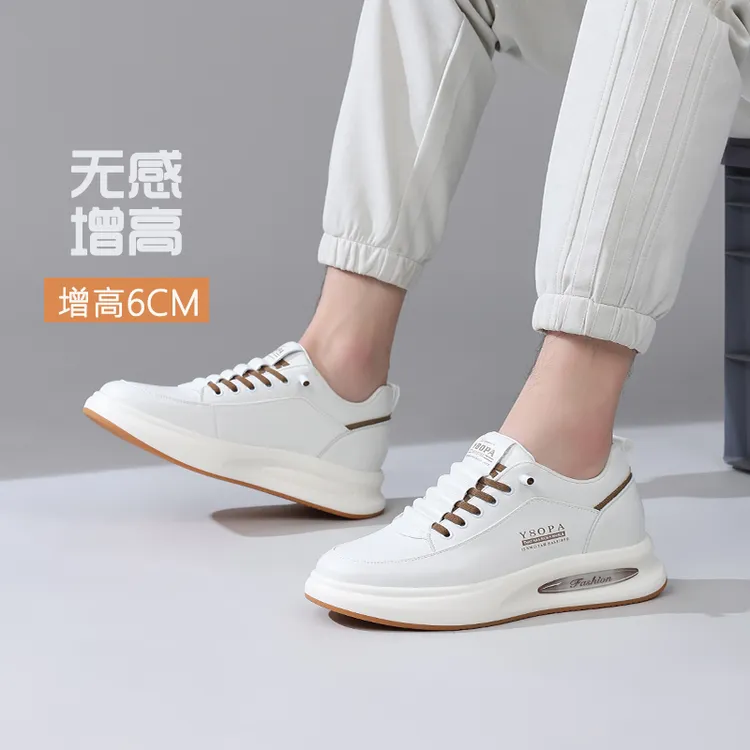 男士鞋子爆款2025新款秋冬内增高小白鞋百搭舒适休闲板鞋增高潮鞋