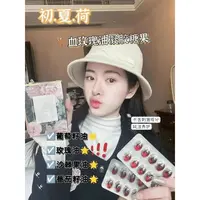 【红宝石】美国森格瑞！Lu雪玫瑰油凝胶糖果