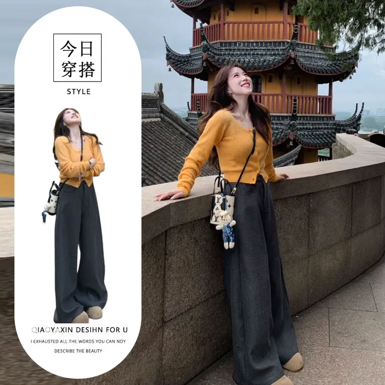 2025秋季新款韩系慵懒风大圆领针织开衫搭配阔腿裤气质两件套