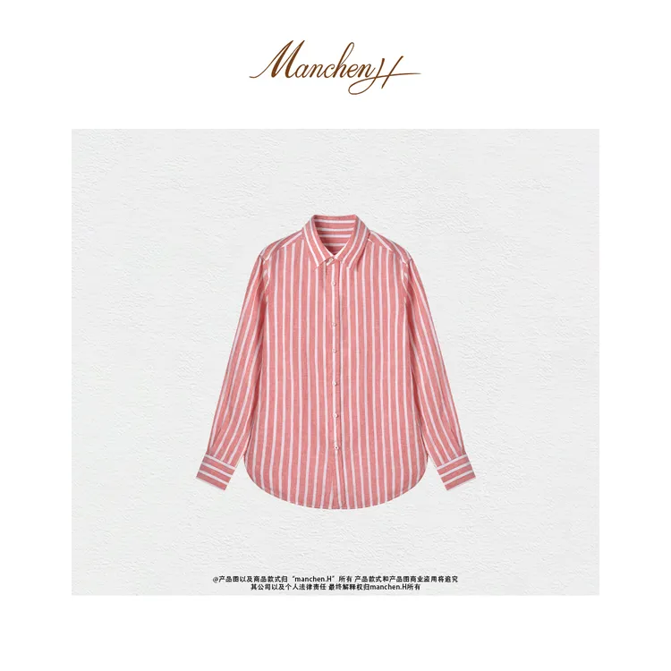 曼辰manchenh"盛夏之约"意大利精选色织软亚麻条纹衬衫