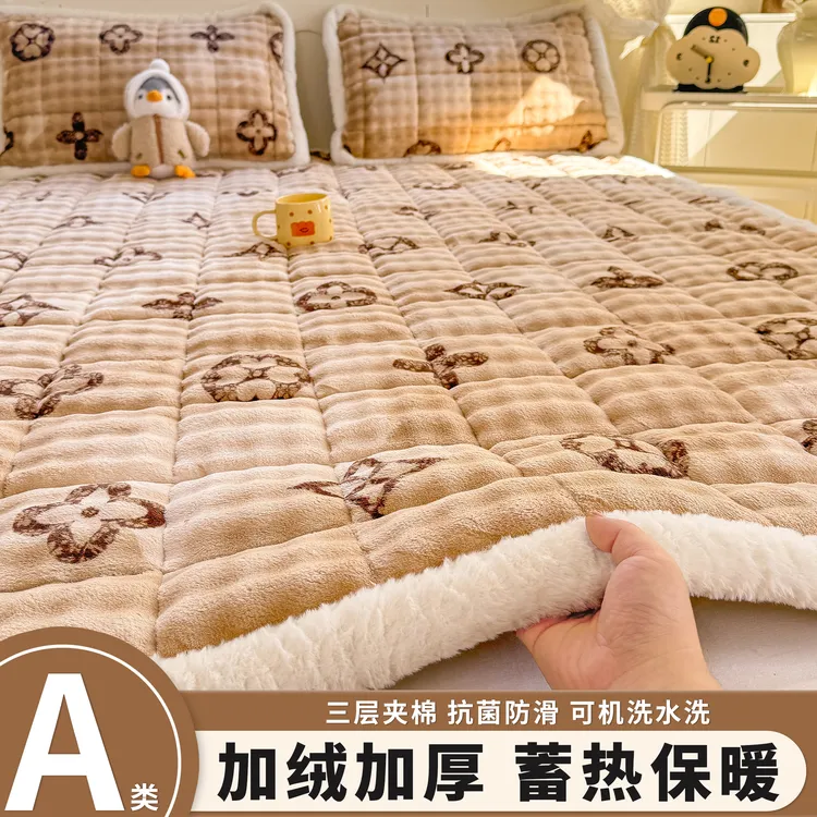 牛奶绒床垫加厚夹棉软垫褥子保暖防滑免打理床单2025新款泡泡床品