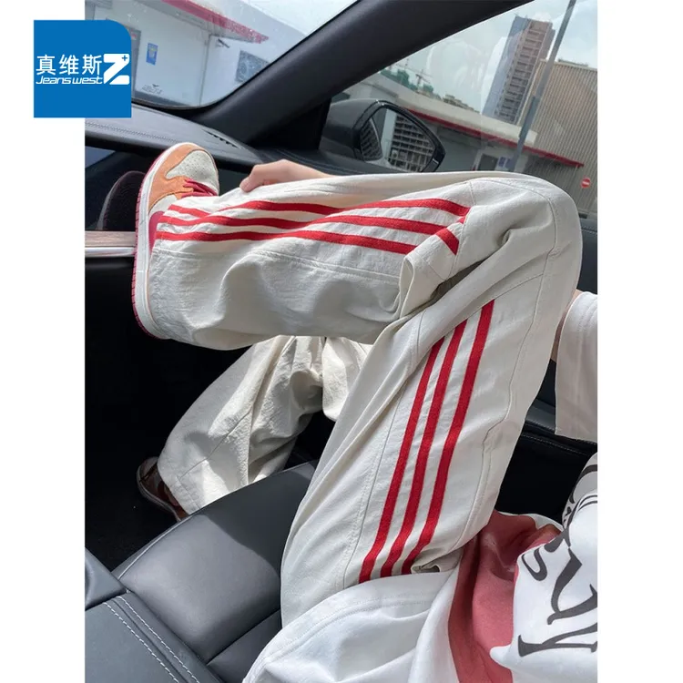 真维斯Z+条纹速干尼龙裤子男夏季薄款潮牌美式高街运动休闲冲锋裤