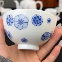 青花皮球花直口杯