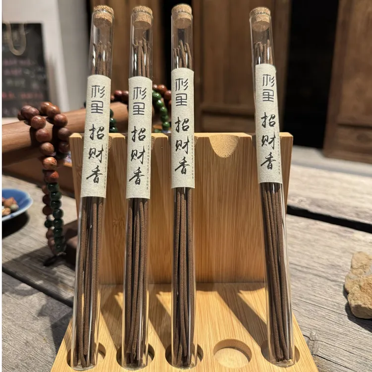 线香招财天然香净宅转运净化磁场檀香薰沉香安神室内家用持久