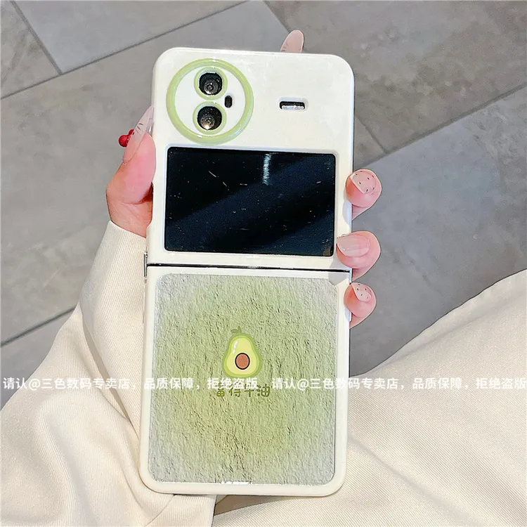 （vivoxflip系列）折叠奶油壳适用vivoxflip手机壳防摔爆款网红个性