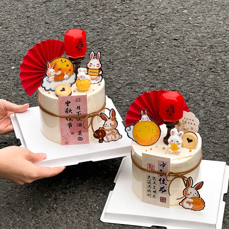 2025中秋节快乐蛋糕装饰祝福语插牌福满中秋台灯小兔子烘焙摆件