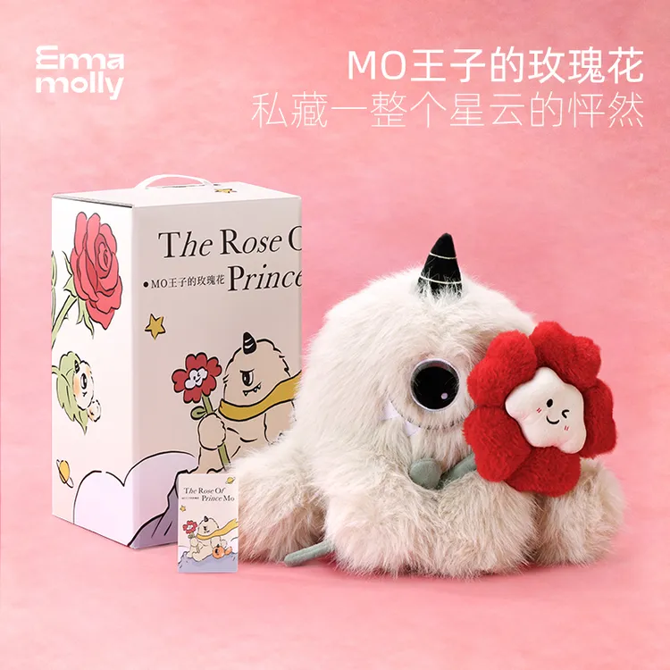 艾玛莫莉MOMO玫瑰王子香薰礼盒毛绒玩具香氛玩偶公仔生日礼物