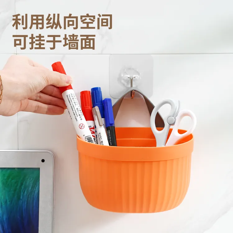 厨房葱姜蒜收纳筐神器小挂篮置物架浴室吊篮卫生间床边挂式收纳篮