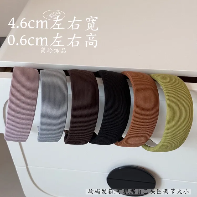 法式温柔条纹宽边发箍新款洋气简约百搭高级头箍日常外戴发饰