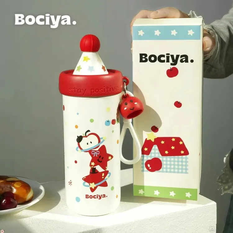 bocyo保温杯女生高颜值吸管杯便携水杯学生礼物保冷杯子2025新款