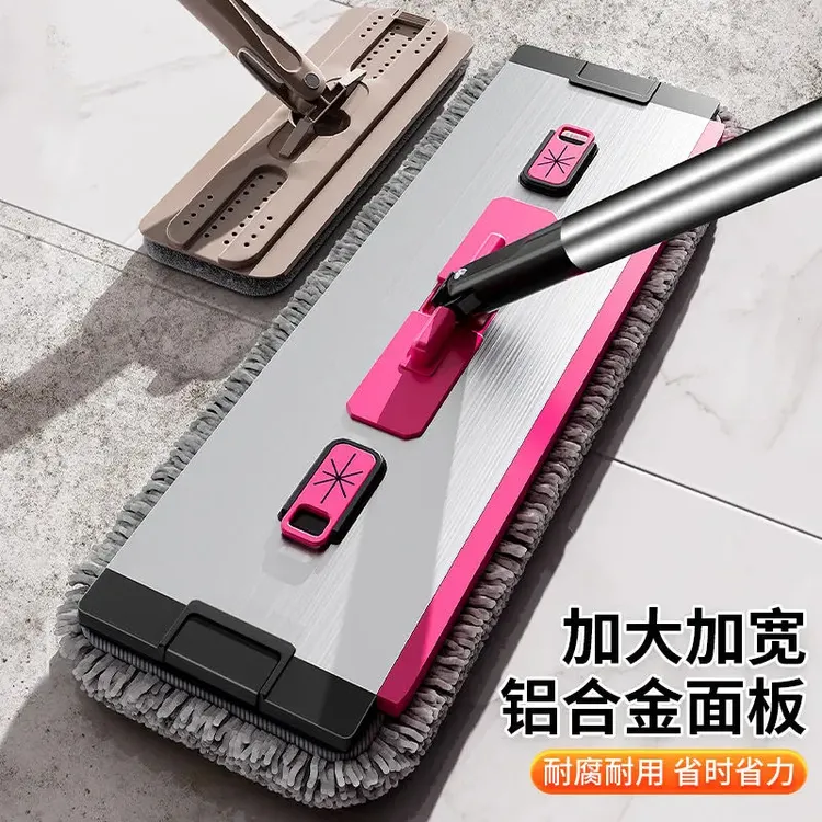 【升级款】冰莓粉雪尼尔高颜值拖把免手洗懒人拖地神器新款一拖净
