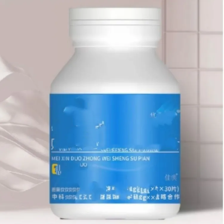 滋补镁西片        