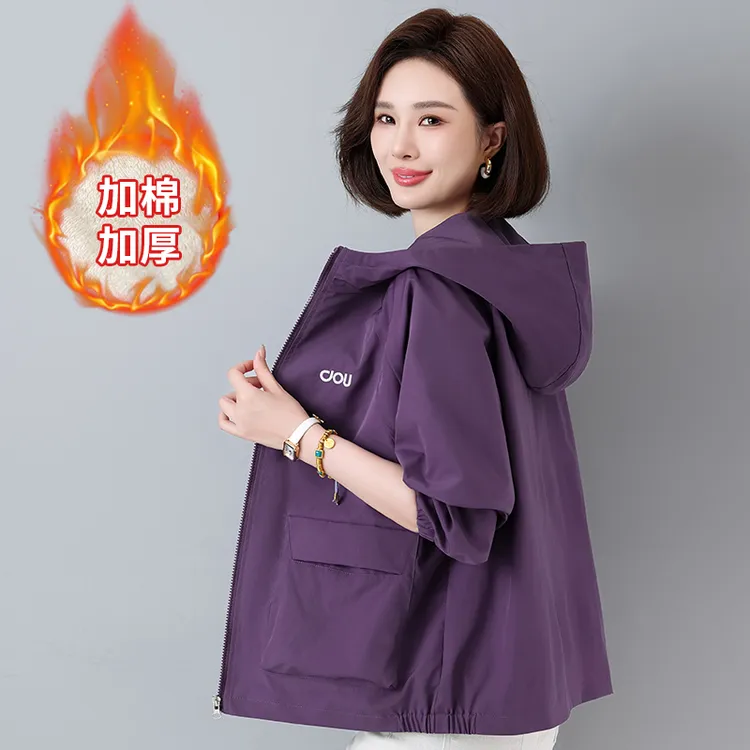 2025新款韩版宽松大码加棉加厚女士外套连帽秋冬洋气外套夹克女