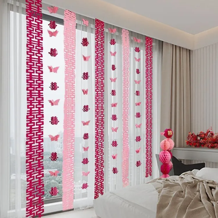 婚房布置套装长条喜字窗帘蝴蝶装饰喜字贴挂饰新婚礼女方卧室结婚