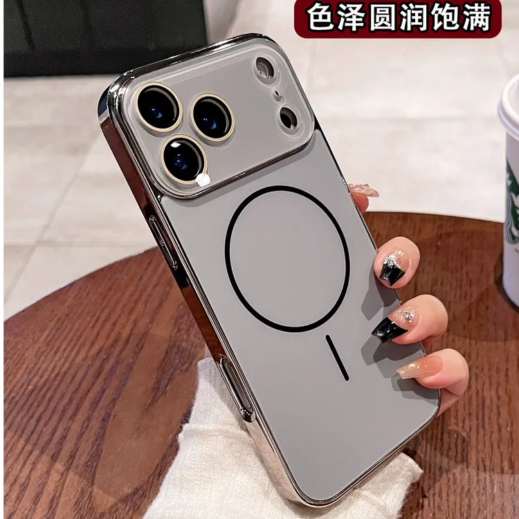 适用于苹果17promax手机壳磁吸包镜头16防摔高级感磨砂软边硬壳