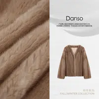 Danso丨孤藏​系列雪绒进口帕斯条貂皮草丨玉美华561152V