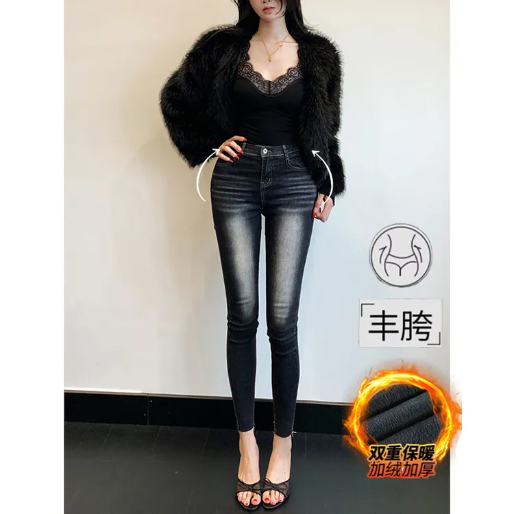 高光丰胯加绒小脚牛仔裤女2025冬季新款高腰修身显瘦显腿细铅笔裤