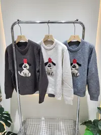 ⭐彩织⭐软糯圆领毛衫