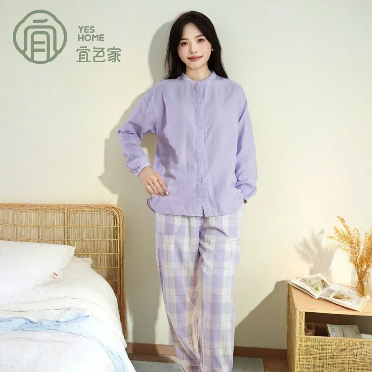 宜色家睡衣女春秋女款爆款2025新款纯棉大码开衫可外穿家居服套装