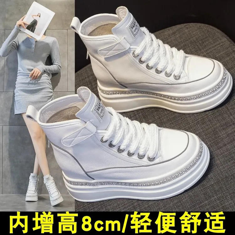 万达撤柜层牛皮8公分高帮鞋女内增高厚底小个子小加绒高帮男鞋
