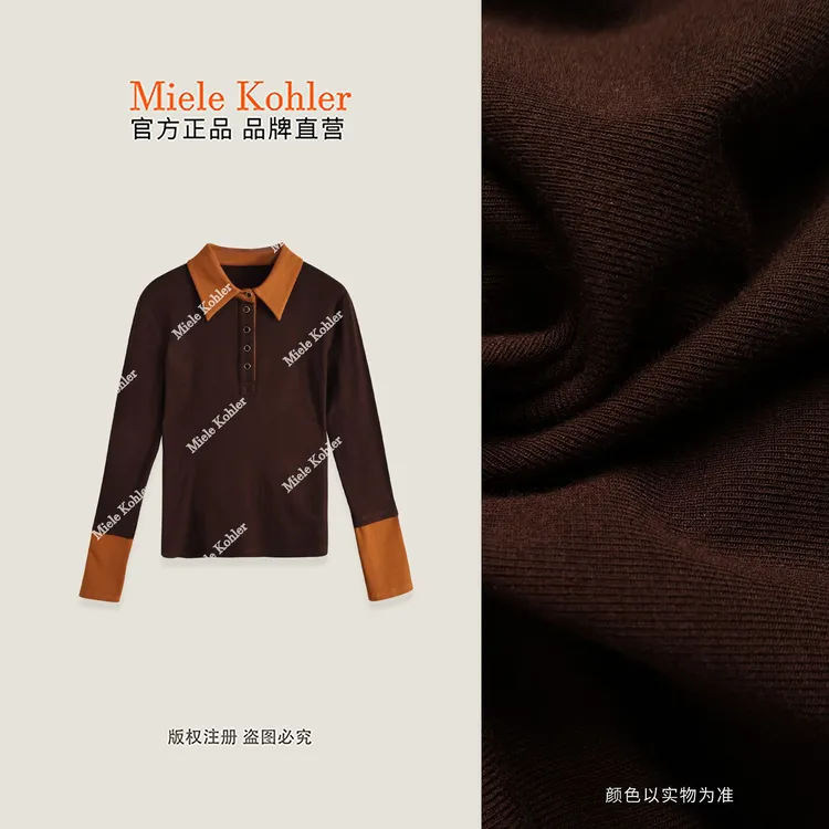 【南城旧事】冬季撞色拼接修身针织T恤上衣MKAD81789【澳门小源同款】