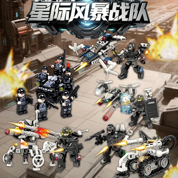 新款科幻AI未来战士积木机器人仔益智玩具变型装甲车儿童圣诞礼物