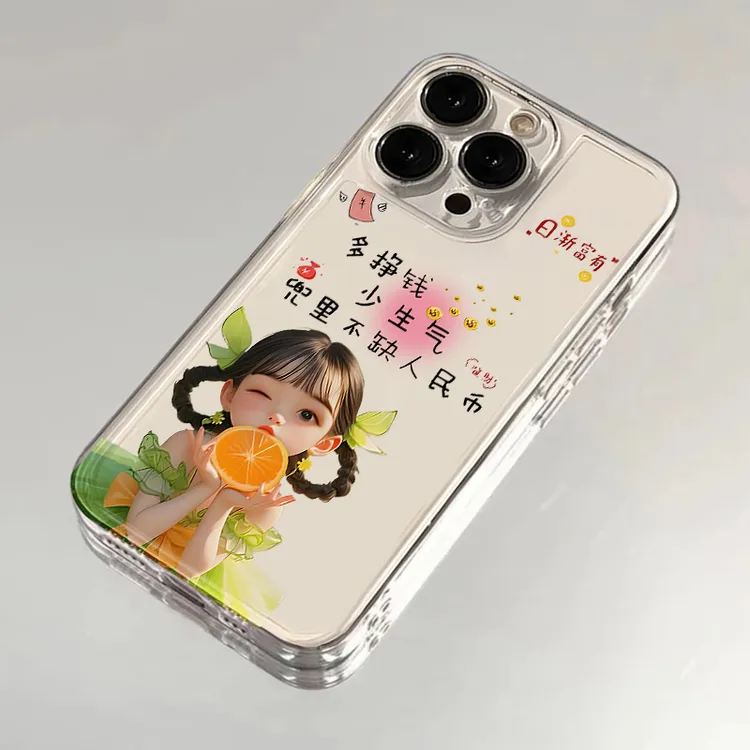 BANCA日渐富有女孩适用iPhone16/15手机壳苹果14华为vivo小米oppo